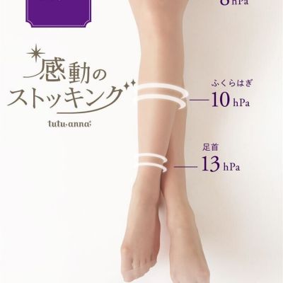 MADE IN JAPAN TUTUANNA Slim fit Sheer Tights M-L  (Buy 3 get 10perc off)